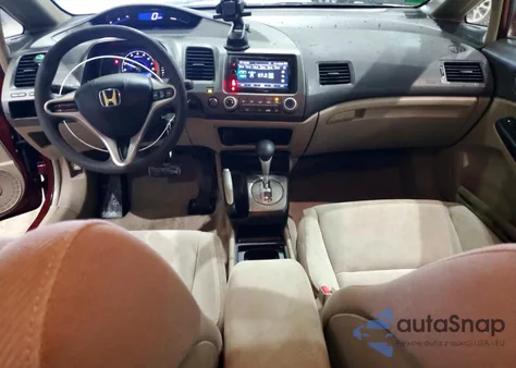 2009 Honda Civic Lx z USA, uszkodzony, nr VIN 19XFA16529E045588